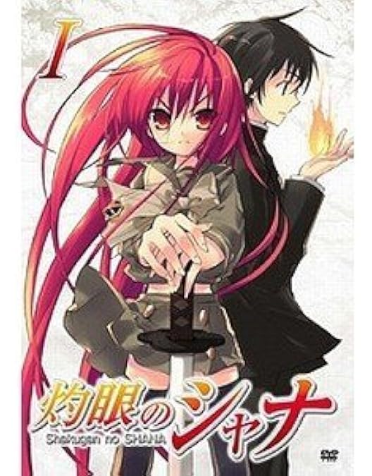 Amazon.co.jp: 灼眼のシャナⅡ SET2 〈期間限定生産〉 [DVD